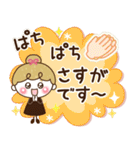 【ふんわり♡敬語メモ】リボンの女の子（個別スタンプ：28）