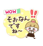 【ふんわり♡敬語メモ】リボンの女の子（個別スタンプ：29）