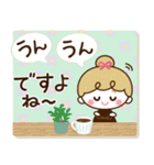 【ふんわり♡敬語メモ】リボンの女の子（個別スタンプ：30）