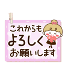 【ふんわり♡敬語メモ】リボンの女の子（個別スタンプ：32）
