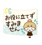 【ふんわり♡敬語メモ】リボンの女の子（個別スタンプ：33）