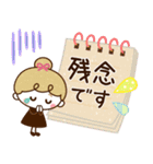 【ふんわり♡敬語メモ】リボンの女の子（個別スタンプ：34）