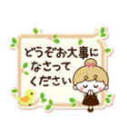 【ふんわり♡敬語メモ】リボンの女の子（個別スタンプ：35）