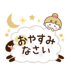 【ふんわり♡敬語メモ】リボンの女の子（個別スタンプ：37）