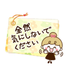 【ふんわり♡敬語メモ】リボンの女の子（個別スタンプ：38）