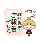 【ふんわり♡敬語メモ】リボンの女の子（個別スタンプ：39）