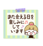 【ふんわり♡敬語メモ】リボンの女の子（個別スタンプ：40）