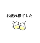 大人女子。気持ち。敬語。（個別スタンプ：15）