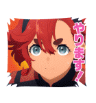 機動戦士ガンダム 水星の魔女（個別スタンプ：1）