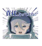機動戦士ガンダム 水星の魔女（個別スタンプ：2）