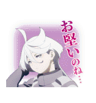 機動戦士ガンダム 水星の魔女（個別スタンプ：5）