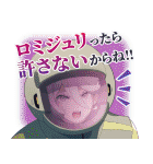 機動戦士ガンダム 水星の魔女（個別スタンプ：8）