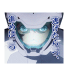 機動戦士ガンダム 水星の魔女（個別スタンプ：9）