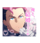 機動戦士ガンダム 水星の魔女（個別スタンプ：10）