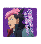 機動戦士ガンダム 水星の魔女（個別スタンプ：13）