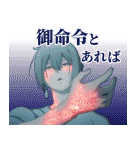 機動戦士ガンダム 水星の魔女（個別スタンプ：14）