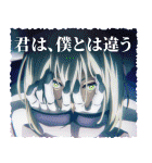 機動戦士ガンダム 水星の魔女（個別スタンプ：16）