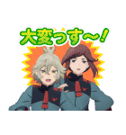 機動戦士ガンダム 水星の魔女（個別スタンプ：17）