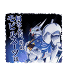 機動戦士ガンダム 水星の魔女（個別スタンプ：20）