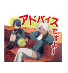 機動戦士ガンダム 水星の魔女（個別スタンプ：22）