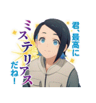 機動戦士ガンダム 水星の魔女（個別スタンプ：24）
