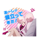 機動戦士ガンダム 水星の魔女（個別スタンプ：25）