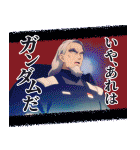 機動戦士ガンダム 水星の魔女（個別スタンプ：36）
