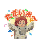 機動戦士ガンダム 水星の魔女（個別スタンプ：38）