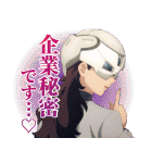 機動戦士ガンダム 水星の魔女（個別スタンプ：40）