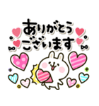 カラフルうさぎ♡毎日かわいい卯年（個別スタンプ：2）