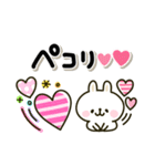 カラフルうさぎ♡毎日かわいい卯年（個別スタンプ：7）