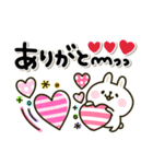 カラフルうさぎ♡毎日かわいい卯年（個別スタンプ：8）