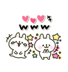 カラフルうさぎ♡毎日かわいい卯年（個別スタンプ：10）