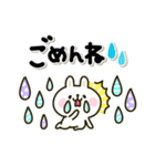 カラフルうさぎ♡毎日かわいい卯年（個別スタンプ：20）
