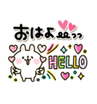 カラフルうさぎ♡毎日かわいい卯年（個別スタンプ：22）
