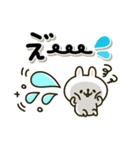 カラフルうさぎ♡毎日かわいい卯年（個別スタンプ：26）