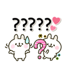 カラフルうさぎ♡毎日かわいい卯年（個別スタンプ：27）