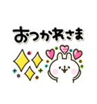 カラフルうさぎ♡毎日かわいい卯年（個別スタンプ：29）