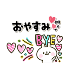 カラフルうさぎ♡毎日かわいい卯年（個別スタンプ：32）