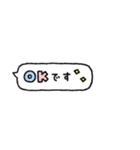 かわもじ4「ふきだし」（個別スタンプ：7）
