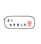 かわもじ4「ふきだし」（個別スタンプ：19）