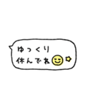 かわもじ4「ふきだし」（個別スタンプ：20）