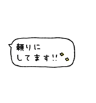 かわもじ4「ふきだし」（個別スタンプ：26）