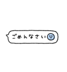 かわもじ4「ふきだし」（個別スタンプ：28）
