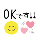 可愛い北欧風スタンプ♡年中使える日常敬語（個別スタンプ：1）