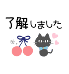 可愛い北欧風スタンプ♡年中使える日常敬語（個別スタンプ：3）