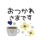可愛い北欧風スタンプ♡年中使える日常敬語（個別スタンプ：7）