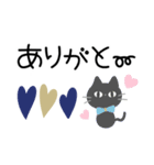 可愛い北欧風スタンプ♡年中使える日常敬語（個別スタンプ：22）