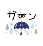 可愛い北欧風スタンプ♡年中使える日常敬語（個別スタンプ：23）