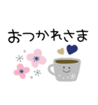 可愛い北欧風スタンプ♡年中使える日常敬語（個別スタンプ：24）